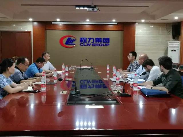 程力汽車(chē)集團(tuán)